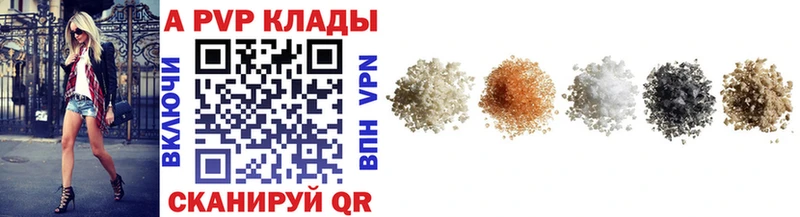ГАШИШ Тайга