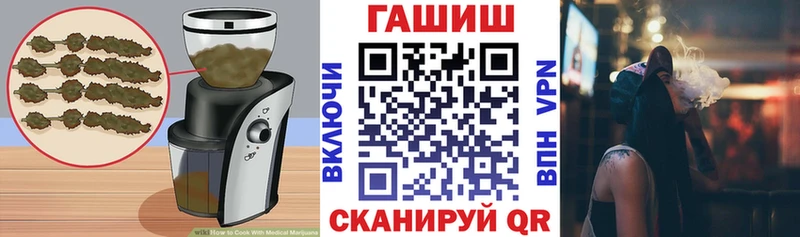 сайты даркнета клад  Тайга  Еда ТГК конопля 