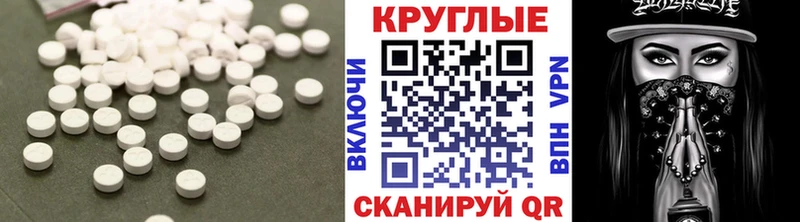 Ecstasy Philipp Plein  Тайга 