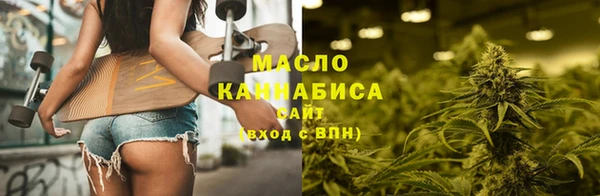 прущая мука Абаза