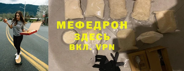 гидра Абдулино