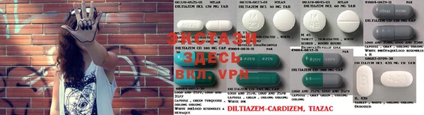 марки nbome Абинск