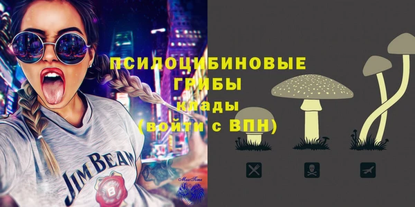 не бодяженный Остров