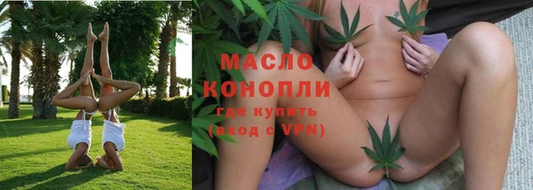 марки nbome Абинск