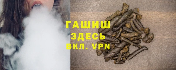 марки nbome Абинск