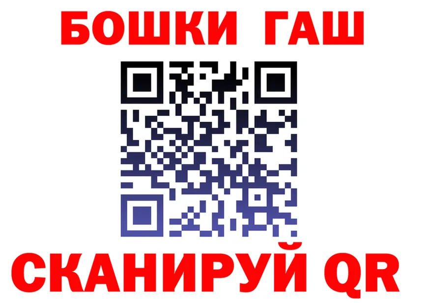 А ПВП Crystall ссылки это гидра Тайга